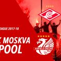 Spartak Moscow v Liverpool